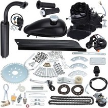 전기자전거모터 50cc/53cc/80cc/100cc 2 스트로크 자전거 전자 전동 가스 엔진 키트 DIY 전기 산악 MTB 세트 최대 2800W, 80cc -A