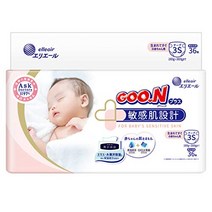 [테이프 태어나자마자 아기] 군 플러스 민감 피부 설계 3S (1.8~3kg) 36장