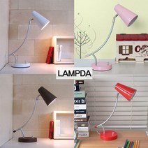 [LAMPDA] 디노 테이블 스탠드, 색상:디노(그린)+삼파장(전구색)