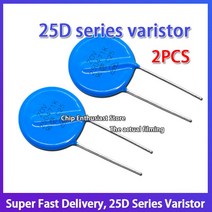 2PCS 배리스터 25D471K 25D681K 25D102K 25D911K 25MM 직경 10% DIP-2, 01 2PCS 25D431K