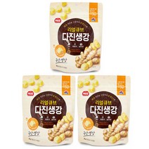 유니크앤몰 국산 생강을 사용하여 동결건조한!! 해표 리얼큐브 다진생강, 3개