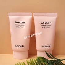 (1+1)더샘 핑크 선 크림 50g 본품 1개+ 증정용 50g 1개 (본품+증정용) 동아강북점, 핑크선본품+증정