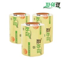 업소용랩 파워랩 식품랩 대용량 음식점 식당 배달용 용기포장 150X500, 1개