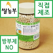 쌀농부 (국산) 율무환 300g