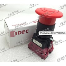 Hequan IDEC 비상 정지 단추 HW-CB02 HW-CB11 주식, 한개옵션0