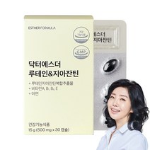 여에스더 루테인&지아잔틴 눈 영양제, 30캡슐 x 1박스