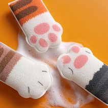 부드러운 냥발 샤워 퍼프 3color - 고양이 발 목욕 스폰지, 냥발 브라운