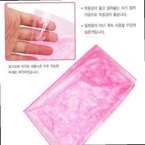 단기간뱃살빼기 허벅지안쪽살 다리살빼기 복부미용 랩