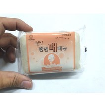 비누 천연 때비누 목욕비누 미용비누 바디클렌져 각질, 20개