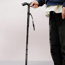 접이식 보관 LED 랜턴 4발 노인 효도 길이조절 지팡이 5단 높이조절