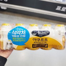 한국야쿠르트 프리미엄 야쿠르트 (라이트) 100ml x 5입 X 3개, 아이스박스포장