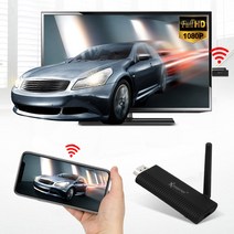 무선MHL 미라캐스트동글이 스마트폰미러링 HDMI