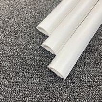 제이트리고강도 전선 몰딩 백색 3호 케이블 선정리 몰드 쫄대+jaytreㄷ