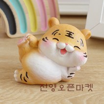 진양오픈마켓 차량용장식 귀여운 호랑이인형 피규어, 옵션04
