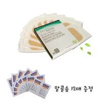 듀오덤엑스트라씬 10장+알콜솜 12매 습윤밴드 흉터관리 <<오후6시30분주문까지 발송가능>>, 옵션 01.듀오덤엑스트라씬 10장+알콜솜 12매” class=”wr-img”></a></div></p></div></p></div></p></div><div class=