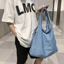 홍대언니 데님 패브릭 캐주얼 숄더백 가방 J361