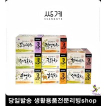 고소한차류 스터디카페 손님 차 티백 모음 따뜻해지는차 맛좋은가공식품, 김동곤명차 현미녹차40티백