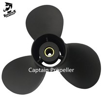 보트엔진 선박 배 프로펠러 캡틴 보트 프로펠러 9 1/4x9 스즈키 선외기 8 9.9 15 20 HP 모터 알루미늄 3 블, 한개옵션0