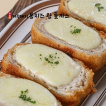 맛맘바 [맛맘바] 제주산 튀겨나온 통롤 치즈 왕돈까스 1팩 (제주산 돼지고기 50%), 1