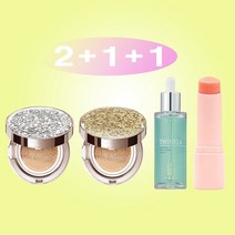[1+1+1+1] [쿠션15g+쿠션15g+앰플50ml+멀티밤10g] 스타일71 트윙클라 미스트[건성피부추천] 풀[복합피부추천] 커버쿠션 트윙클라 앰플 멀티밤, 1개, 실버글리터23호+골드글리터23호(복합)+앰플+멀티