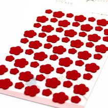 핸디몰 펠트스티커모음(별.하트.원형.튜울립.꽃잎.은행잎.단풍잎.메이플)색상별, 꽃잎735(적색)