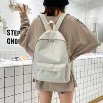 중학생 고등학생 여자 학교 학원 책가방 여행 배낭