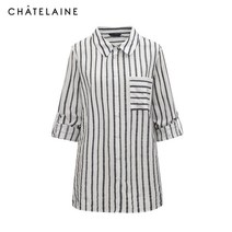 [샤트렌] 소매 롤업 스트라이프 블라우스