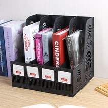 [바보사랑] 영오피스 4칸 파일박스(블랙)