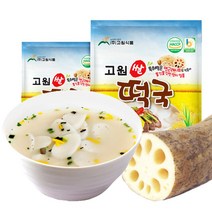 고원쌀떡국 16인분 떡국떡 사골떡국 아침대용 아이큐샵