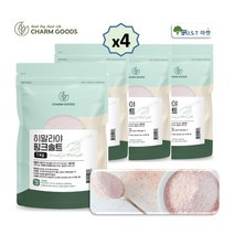 히말라야 핑크솔트 핑크소금 1kg 가는 고운 천연 미네랄 소금 가루 암염 100% 조문 결혼 답례품, 4팩