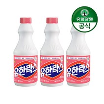 유한락스후로랄1L 3개, 1L