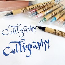 ZIG 지그 MS-3500 양면트윈 캘리그라피마커 2.0/3.5mm 낱색, 030 퓨어블루