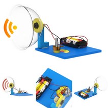 스피커 소리 조절 가변 저항 볼륨 원리 전자 키트 실험 만들기 조립 음량 실습 체험 DIY