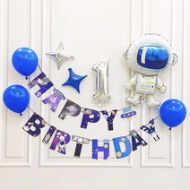 [피앤비유니티]우주비행사가랜드풍선생일세트, 실버6