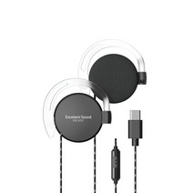 EXS X21C 귀걸이형 C타입이어폰 온라인 동영상수업, X21C C타입클립이어폰(화이트)