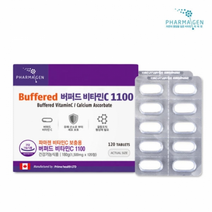 파마젠 버퍼드 비타민C 1100 1500MG X 120정 X 18박스 중성비타민C 항상화