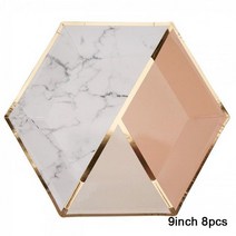 물결종이컵 크라프트종이컵 크래프트용기 민트 그린 핑크 호일 골드 스트라이프 파티 일회용, 8pcs 핑크 9 플레이트