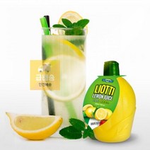 레몬즙_레몬쥬스_200ml 22D9, 상세페이지 참조