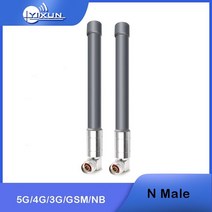 남성 팔꿈치 방수 유리 섬유 강화 플라스틱 전 방향 야외 기지국 AP 게이트웨이 1 개 2G/3G/4G/5G 안테나, 한개옵션0