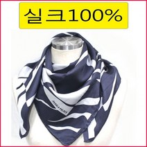 아올드파마도매반값세일 실크100%실크빅사각스카프.여성 85x85cm 수량임박