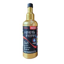 사계절용 불스원 휘발유 경유용 수분제거 동결방지제 부식방지 윤활성 향상 첨가제 500ml