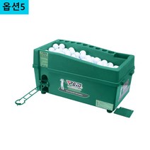 PGM 골프 연습망 타격 연습 그물망 스윙 네트 볼머신, 옵션5