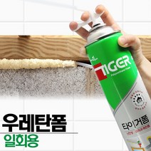 SWCHEM 우레탄폼 일회용 스프레이 폴리 단열 난연 폼, 1개