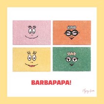 [플라잉구름 ] 바바파파 스퀘어 러그 (9종), 블랙A