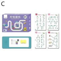 몬테소리 유아 블록 교육 교육용 마법의 트레이싱 워크북 세트 펜 컨트롤 훈련 드로잉 학습 매직 북 장난감, [03] 64 page