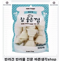 애견사료추천 말티즈하얀털관리영양균형 말티즈사료 웰시코기사료추천 비숑사료추천 사료잘안먹는강아지 아기강아지사료 어린강아지사료