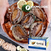 [해미원] 전복 11-12미 1kg / 해랑에프앤비, 상세 설명 참조