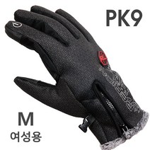 KATTUS 카투스 동계용 방한 방수장갑 레져 등산장갑 PK9, M 블랙