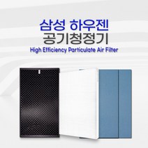삼성 하우젠 공기청정기 HC-S J R W 시리즈 호환 필터 [1년 세트]