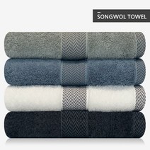 송월타월 사선라인50 미니 바스타올 250g, 하늘, 5개